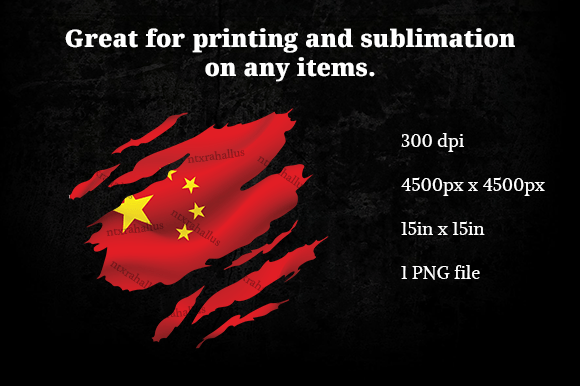 China Ripped Flag PNG Review